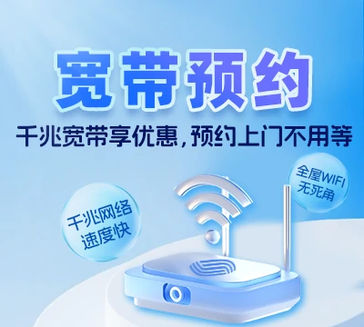会宁县八里湾乡