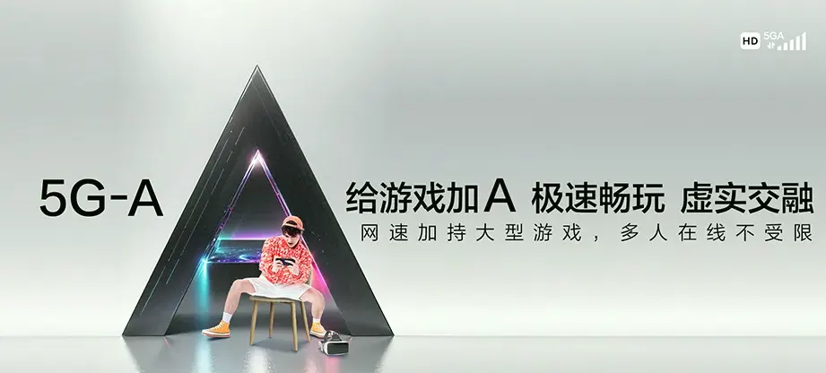 会宁县会宁县草滩镇 移动宽带